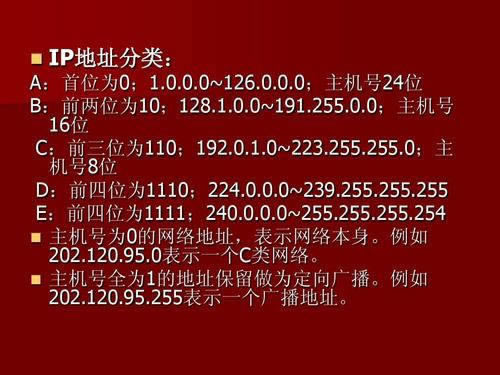 平台第三通道维护不能出