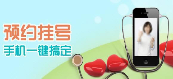 在平台财务目前清算提现失败