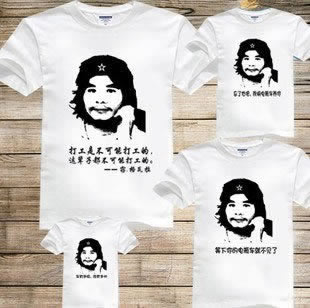 解决对策（图）