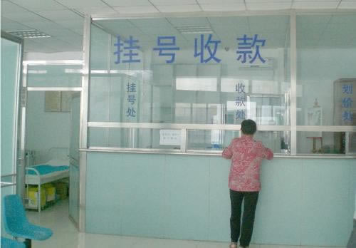 被黑出款系统维护平台遇到要注意教你怎么挽回(图)