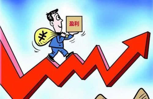 网络平台出款失败客服说财务清算