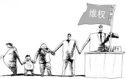 网上赢钱维护不给提款了
