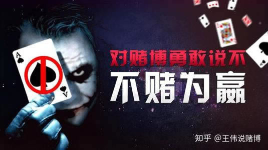 注单异常取不出钱怎么办教你快速出黑