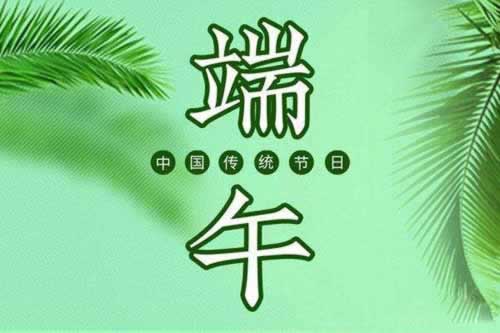 风控系统审核主要审什么