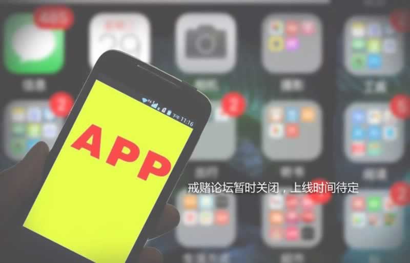 网上平台开元被黑了各种理由不给提款怎么办？快速处理（图）