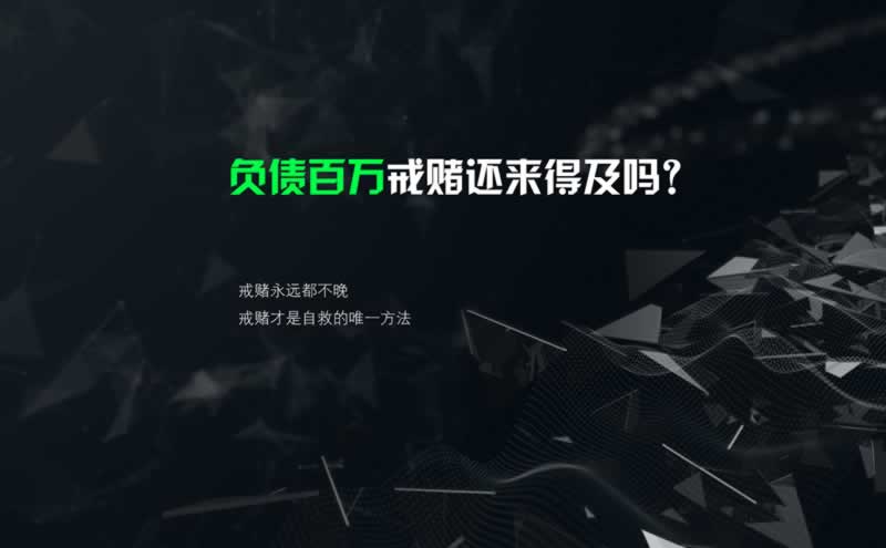 在网上平台被黑怎么解决出款问题