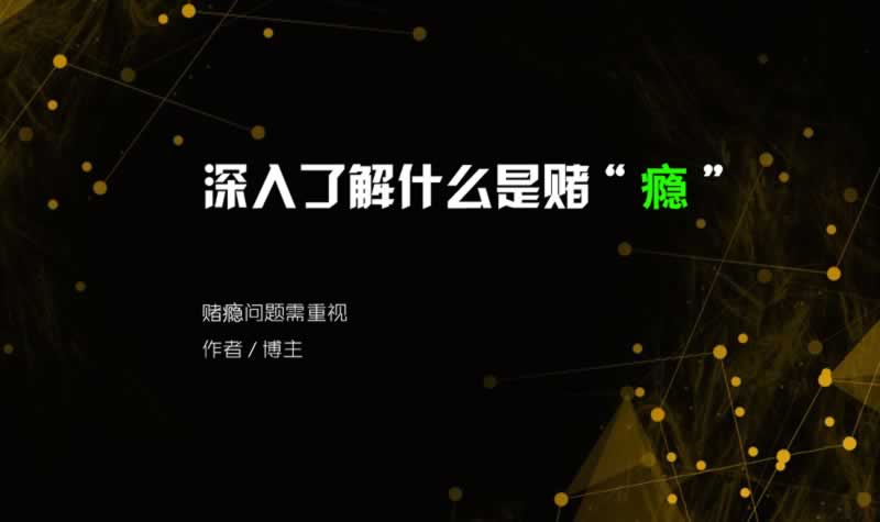 碰到系统维护部门审核一直不给提款该碰到了怎么弄(图)