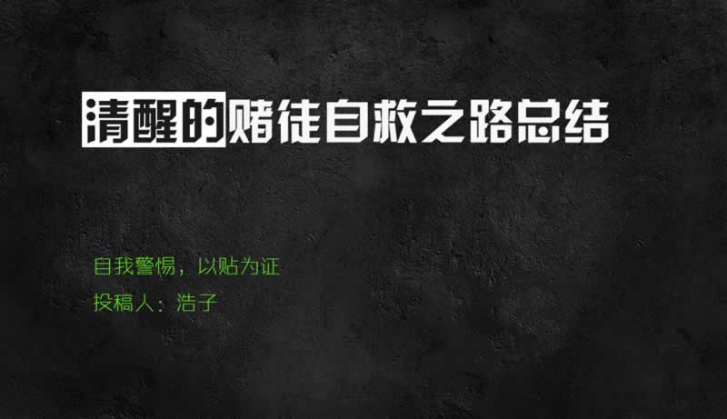 网络上退回出款说财务清算审核中