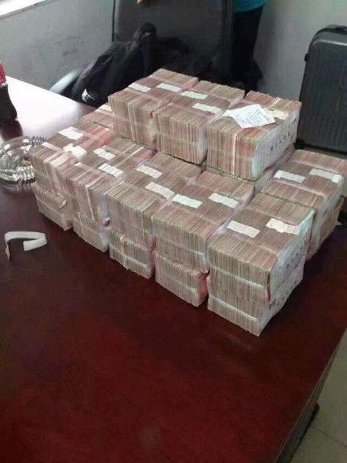 在网上的平台说数据延时提现不了大家如何避免(图)