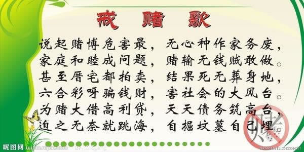 在网上黑平台第三通道维护不能出款教你怎么解决(图)