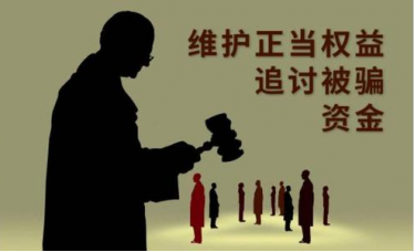 玩黑网不能提款应对方法
