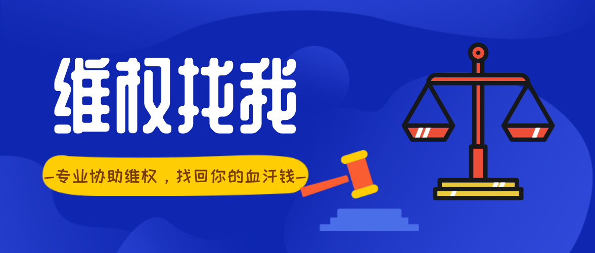 提款显示未打码该怎么（图）