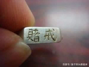 遇到平台风控审核取款失败到底怎么弄(图)