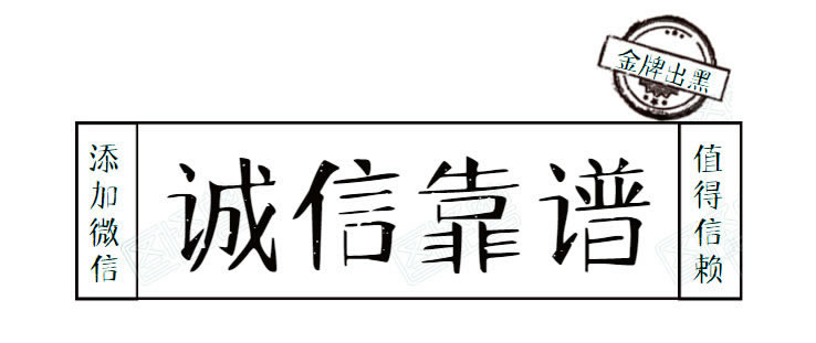 注单异常提不了钱怎么办掌握更多